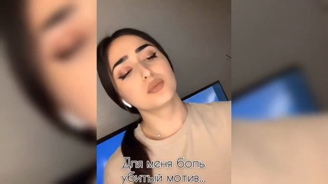 СИЯЙ СИЯЙ ЕСЛИ ТВОЕ ТЕЛО ВО ТЬМЕ УВИЖУ НЕ Я