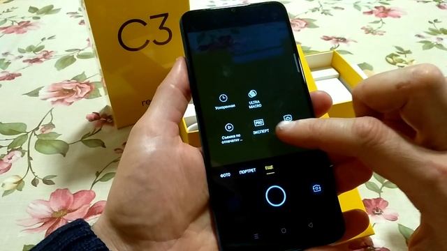 Realme C3, 3/64, 5000 mAh. Распаковка и первое знакомство. смотреть онлайн