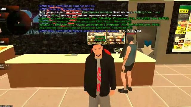 путь бомжа - Блэк пасса на Блэк раша #1 баку пожиратель снов Тимка смотреть онлайн