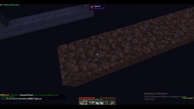 LemonCraft,SkyTehnoMagic,Развитие с 0 №4 смотреть онлайн