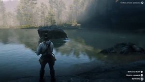 RDR2-Ловим легендарную радужную форель