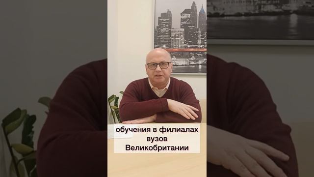 Высшее образование в ОАЭ