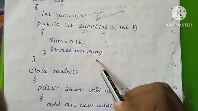 Method calling in java | java programming in tamil #methodcalling, #java, #sscomputerstudies