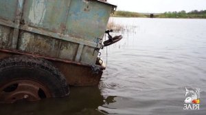 Рыбхоз Заря - Зарыбление 2020