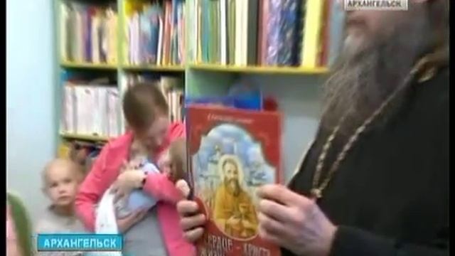 В детской областной больнице для лечения молитвой обустроили "красный угол"