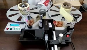 Перемотчик этикеток ПМ-1901