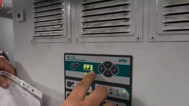 Настройка водонасосной станции WILO SK-712 смотреть онлайн