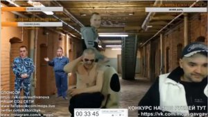 Мопс стрим /Мопс получает 100 лещей/ мопс плачет как баба /Андрей злой