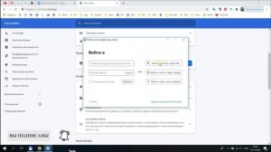 В данный момент вы не можете войти в систему Zoom