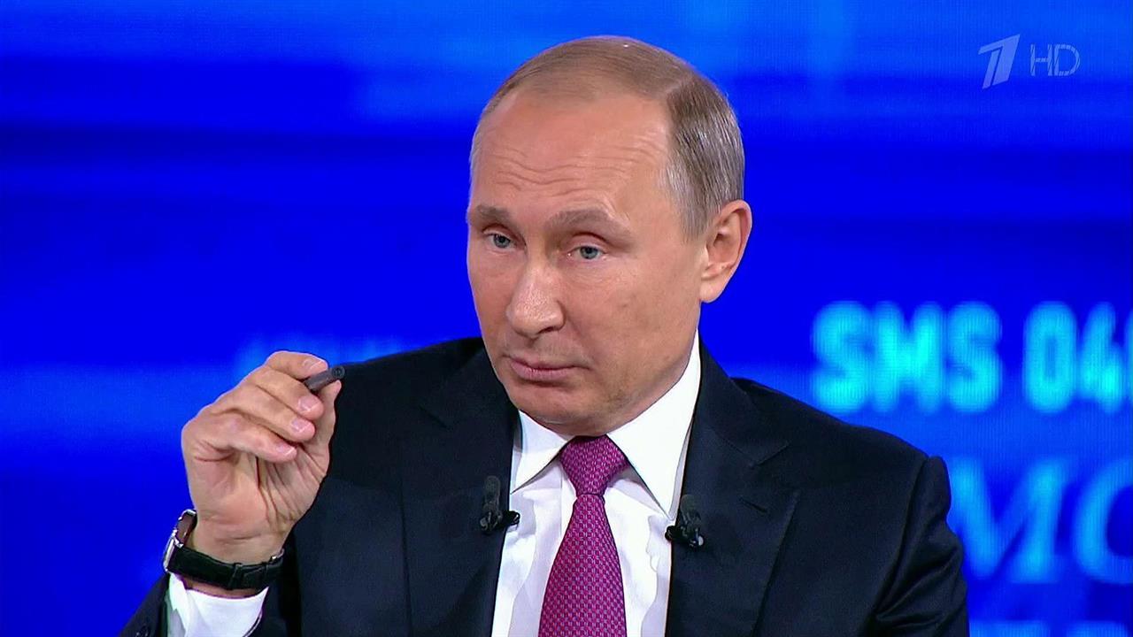 Во время прямой линии Владимир Путин ответил на вопросы россиян о коррупции