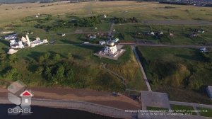 Аэросъемка города Булгар и Белой мечети в городе Болгар