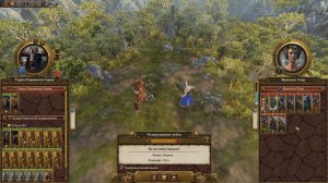 Total War: Warhammer 2. # 5. Хазрак. Прохождение на Легенде.