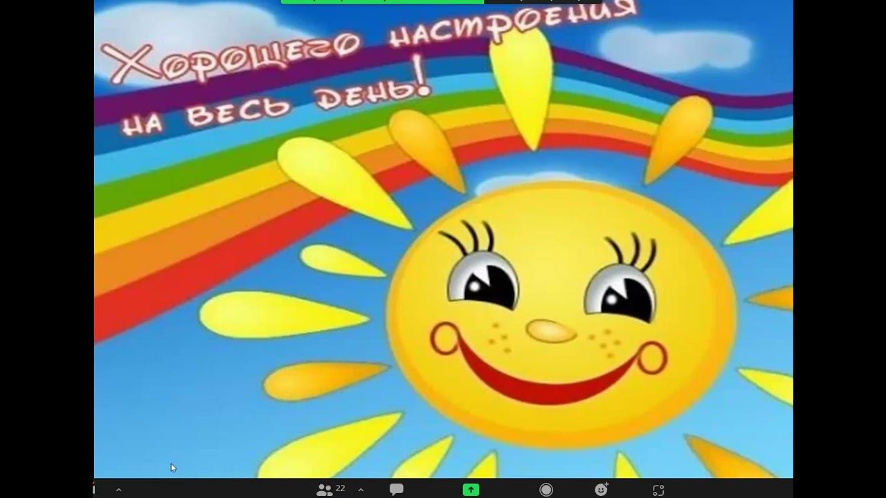 Радиосвязь