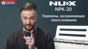 Цифровое пианино NUX NPK-20