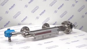 Байпасный указатель-индикатор уровня РИЗУР-НБК в комплекте с преобразователем 4...20мА.