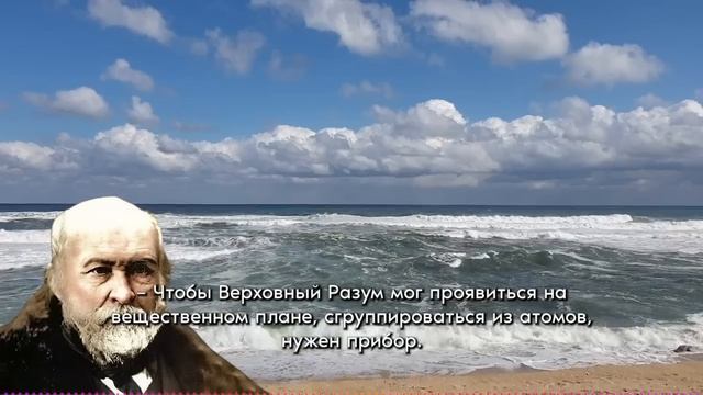 ПОЧЕМУ ОТ НАС ЭТО СКРЫВАЮТ? Николай Пирогов о Загробной Жизни и Устройстве Мира