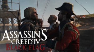 Морские бои. Assassin’s Creed IV: Black Flag #65.