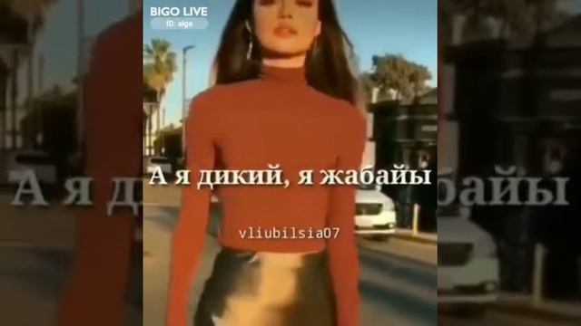 Какое прекрасное видео! приходите и смотрите!  #bigolivevideo