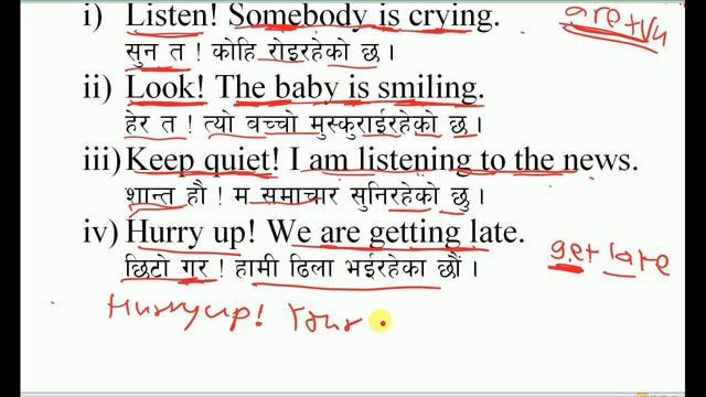 Present Continuous Tense in Nepali medium by Netra Sir || Learn daily speaking |The Best Preparatio