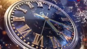 Новогодняя рекламная заставка (Россия-1, 31.12.2015)