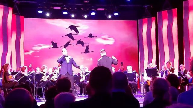 "Журавли".Поет лауреат международных конкурсов Даниил Шабаров.Баритон.Новгородская филармония.