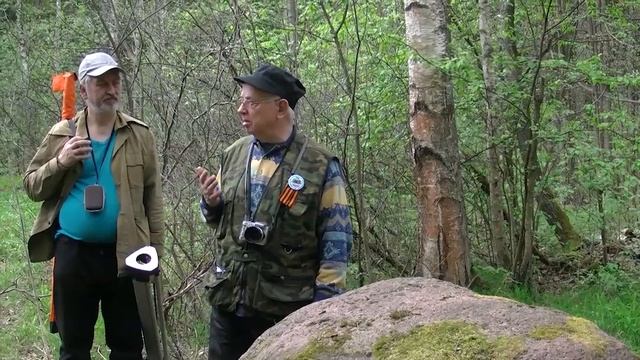 Шушмор - Мегалитический комплекс на Топкой поляне