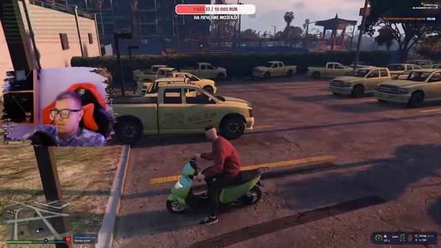 GTARP стрим / играем с подписчиками / Grand Theft Auto ONLINE