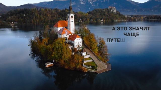 По самым лучшим ценам! смотреть онлайн