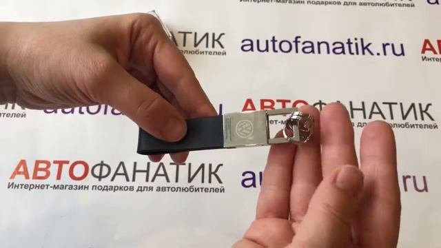Брелок на кожаном ремешке Volkswagen Logo Keyring, Leather Metall, артикул 000087011E