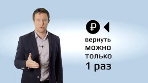 Хитрости использования индивидуального инвестиционного счета (ИИС) - Андрей Ванин