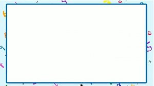 05.  Математика 1 Класс -Понятие числового отрезка (остальные уроки в плейлисте)