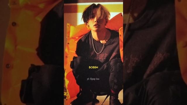 Самые некрасивые айдолы. #айдолы #kpop #bts смотреть онлайн