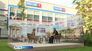 Интервью с начальником УГИБДД УМВД России по ЯО Александром Иереевым