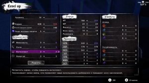 3000th Duel ? 3000 Способов Умереть? Обзор - Мнение ? 3000th Duel Обзор