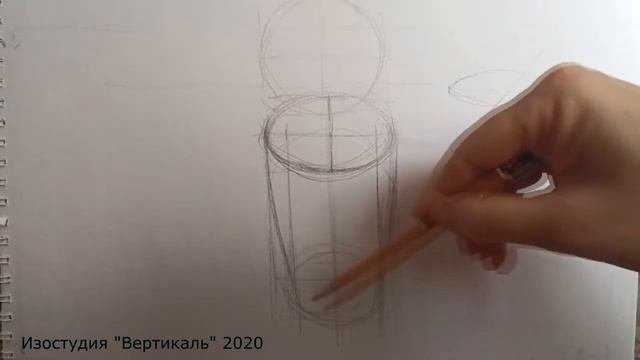 Академический рисунок. Основы. Овалы.  Часть 3.