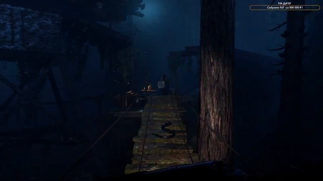 SPOOKTOBER | Eternal Evil (Part 2) смотреть онлайн