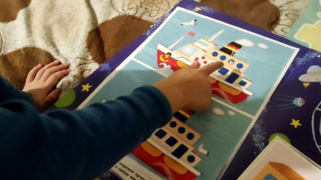 ДЕРЕВЕНСКАЯ ЖИЗНЬИГРАЕМ С ВАНЕЙ ОГРОМНЫЙ ПЛАКАТ С НАКЛЕЙКАМИ