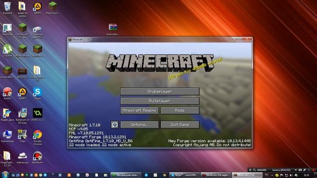 как установить сборку на майнкрафт 1.7.10 смотреть онлайн