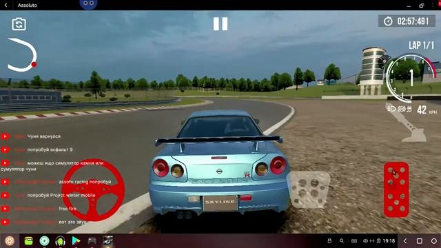 Assoluto Racing Android OS 64 bit на очень слабом пк c Win10 64 бит