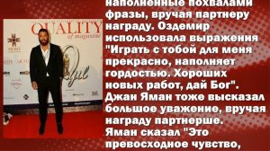 ДЖАН ЯМАН И ДЕМЕТ ОЗДЕМИР БЫЛИ ПРИЗНАНЫ САМЫМИ ВЫСОКОКАЧЕСТВЕННЫМИ АКТЕРАМИ