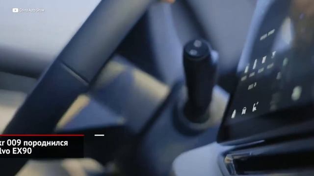 авто новости