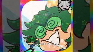 и опять вару/зонтик)))