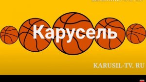 анонсы карусель