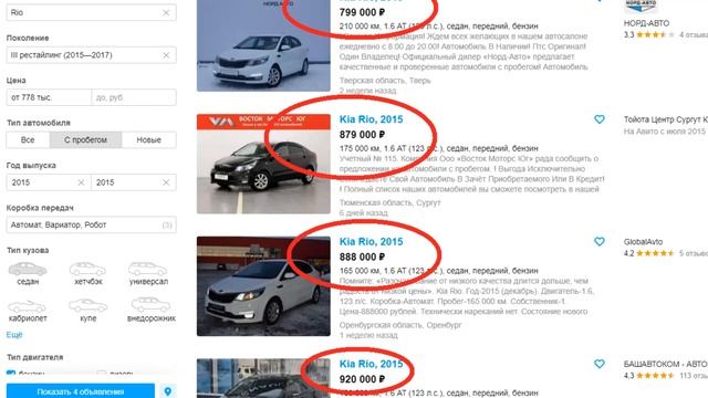 Как построить баню. Часть 1. Утепление парилки. Монтажу вагонки подготовка смотреть онлайн
