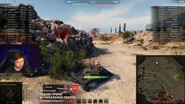 КОРМ2 В WOT. ВОЕННЫЕ ИГРЫ. Наступления, Вылазки и Борьба за ТОП 1