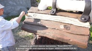 как покрасить будку из арт бетона акриловой фасадной краской .. мастер класс