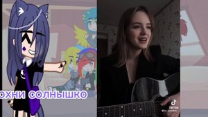 Реакция Стран (не все) на Т/и и немного на прошлое 🖤🤍