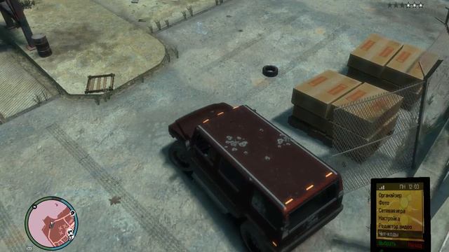 на что спасобен хаймер смотреть онлайн