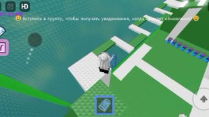 мифы роблокса