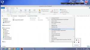 Как убрать лаги в игре World Of Tanks